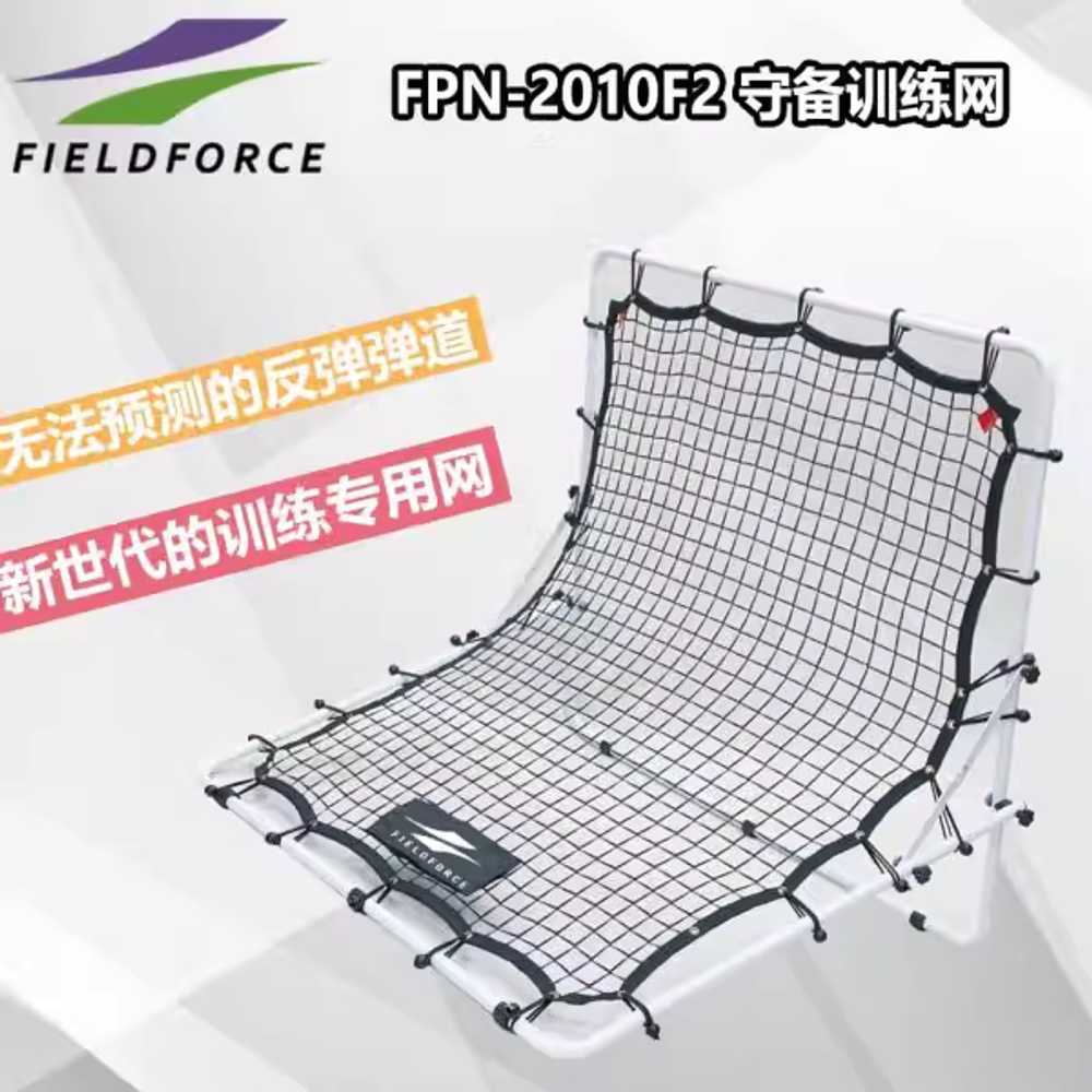 야구 리바운드 네트 캐치볼 소프트볼 그물망 피칭 4.4kg 반발 네트 FPN - 8086F2 - 상세 이미지 2