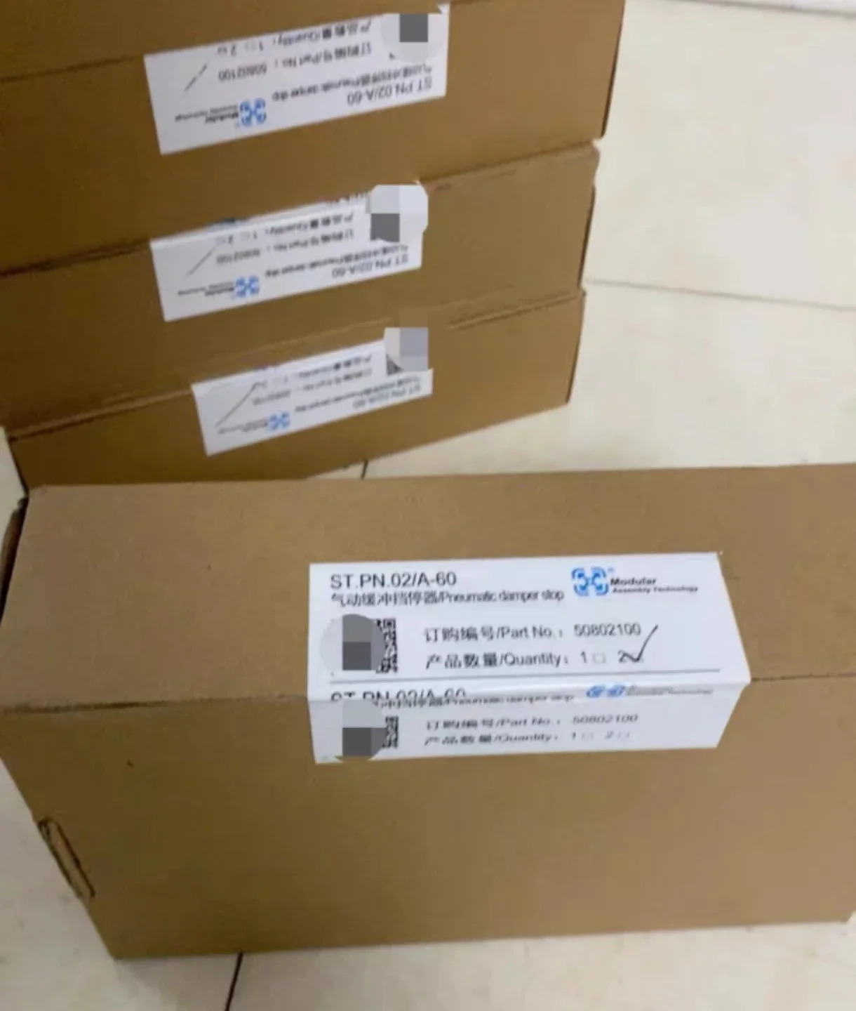 Meide Le 공압 버퍼 스톱 ST PN.01/A-180 50801100 50809101