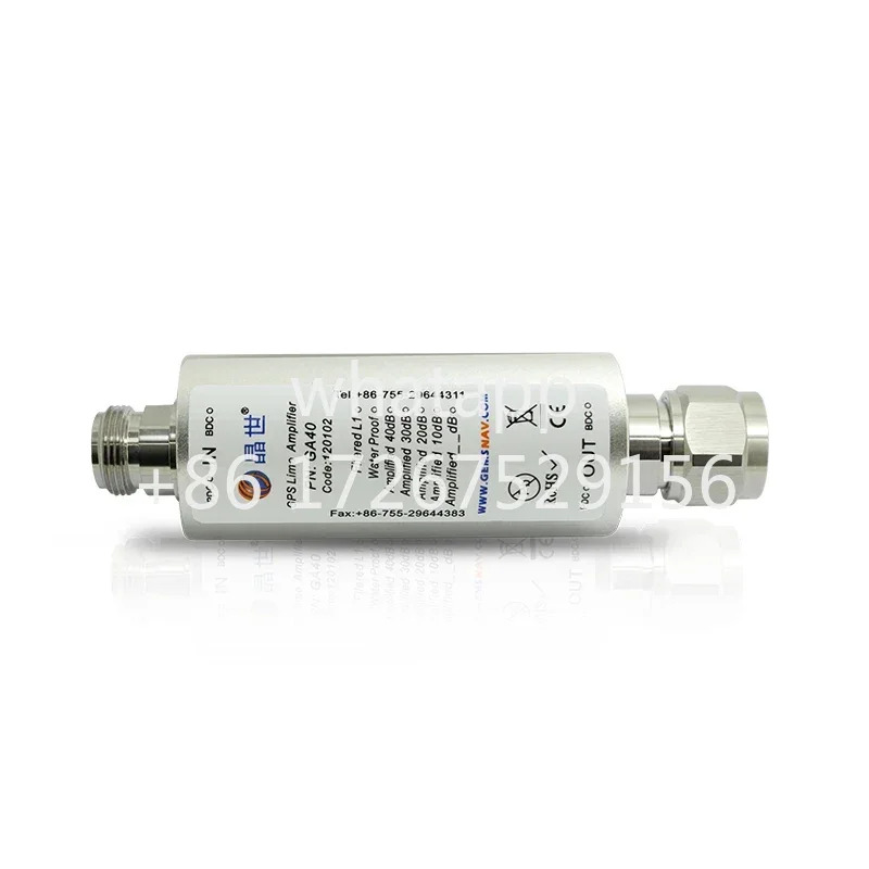 GA40 GPS GNSS 동축 라증폭기 실내 신호 범위 모바일 통신 측량 매핑