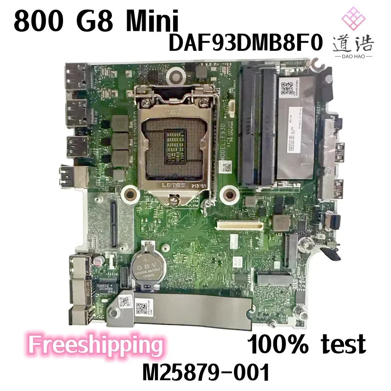 M25879-001 hp호환 800 G8 미니 마더보드 M41401-001 M41401-601 daf호환93DMB8F0 DDR4 메인보드 완전 작동 리퍼