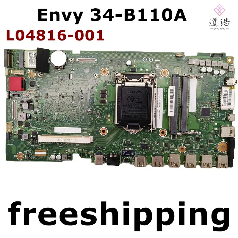 hp호환 Envy 34-B110A 마더보드L04816-001 L04816-601 SCH3040-6050A 2962601 -MB-A01A1 DDR4 메인보드 리퍼 완료 완전 작동