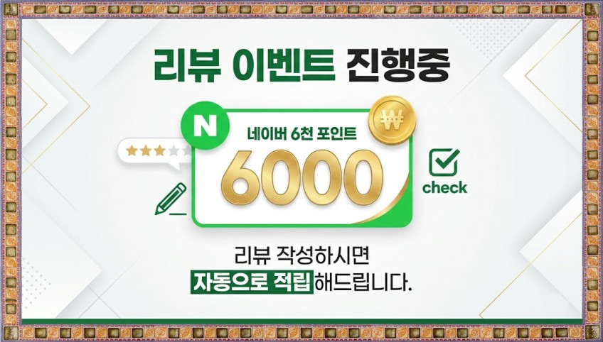 전동식 이동식 tv 거치대 TLC 특대형 전자칠판 스탠드 254cm (100인치) 판매처 상세 정보 이미지 2