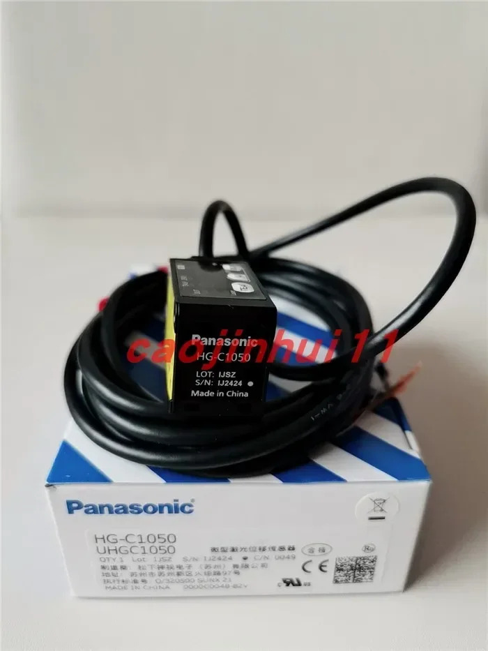 HG-C1030-C1050-C1100-C1200-C1400 레이저 변위센서 범위/P