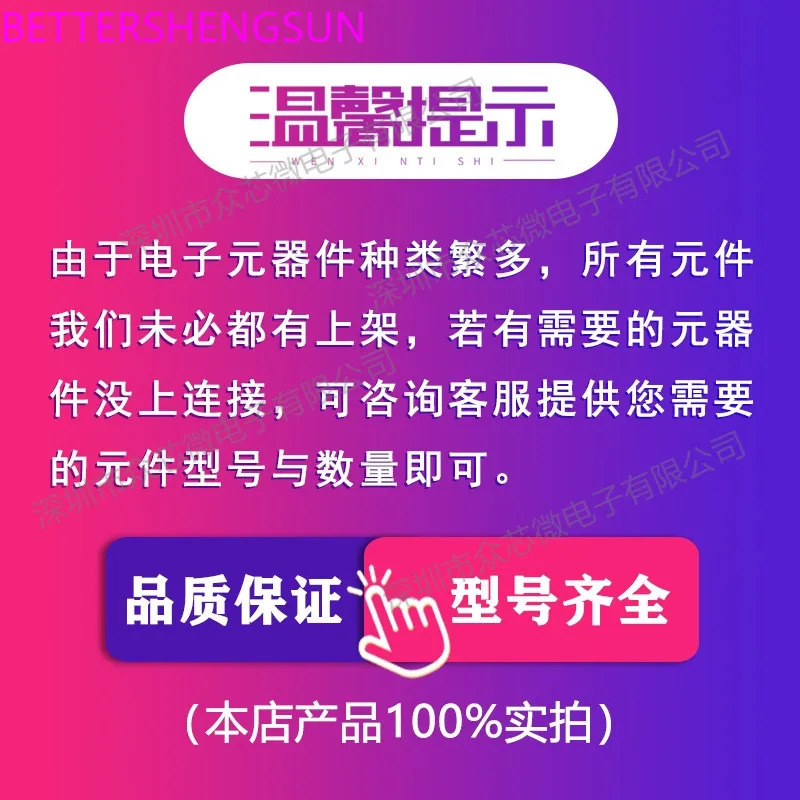 오리지널 LMX2592EVM 주파수 합 타이밍 개발보드 평가 보드 신