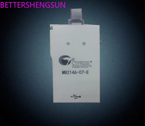 MB 2146-07 - E 에뮬레이터