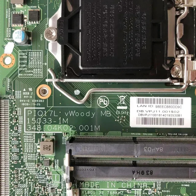 ACER Veriton Z4820G Aio 마더보드 PIQ17L 15033-1M 348.04K02.001M DBVPJ11001 DDR4 LGA1151 메인보드 완전 작동 리퍼