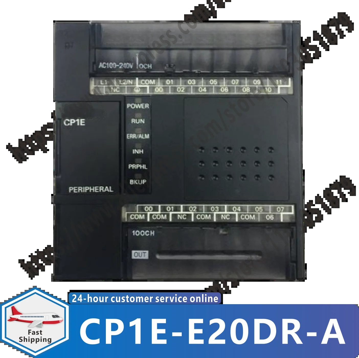 CP1E-E20DR-A 오리지널 PLC 프로그래밍 컨트롤러