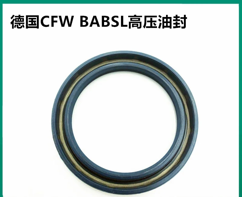 CZ CFW 골격 오일 도장 BAU4SLX2 35x7250 72 8 55 80x10