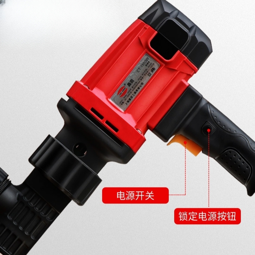 전기 드럼통자바라 전동 액체이송 오일펌프 속도조절 알루미늄 튜브 + 3m 호스 1500W - 상세 이미지 3