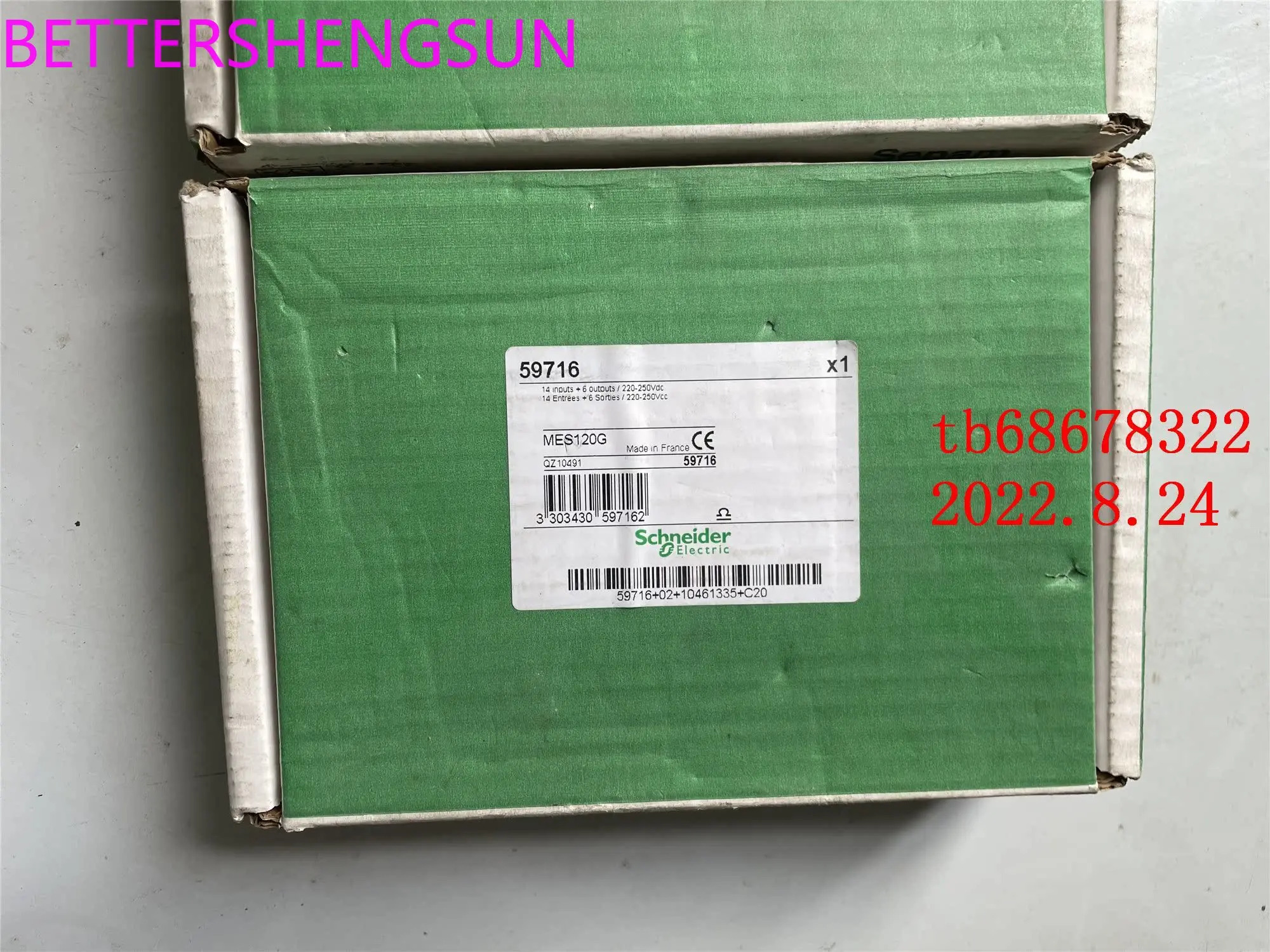 59716 제어 모듈 Mes120g 오리지널 신