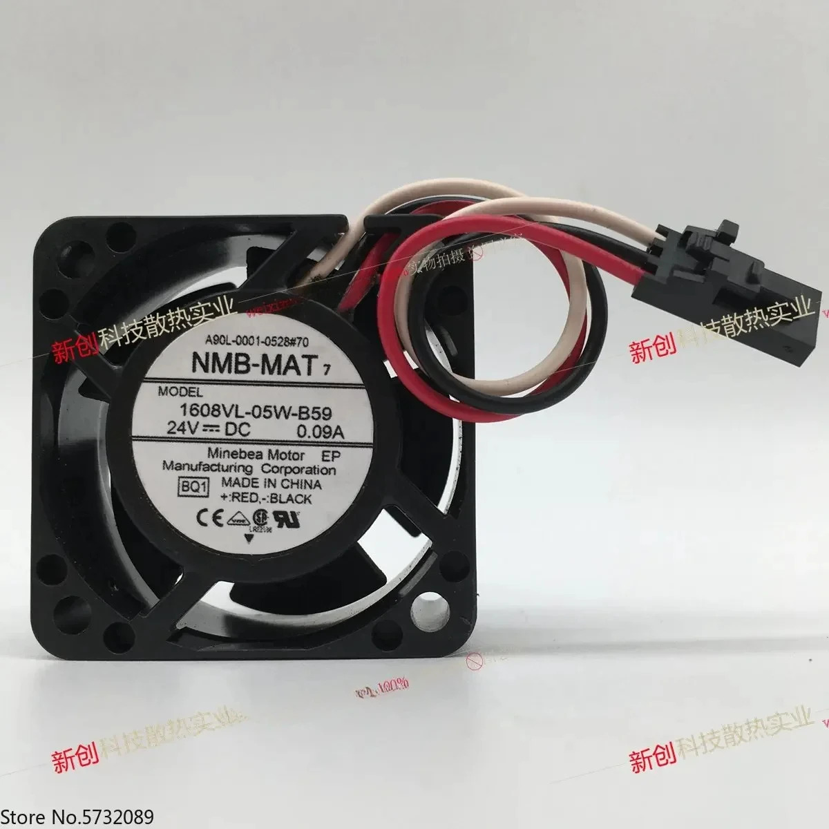 5PCS A90L-0001-0528 70 1608VL-05W-B59 NMB 장비 팬