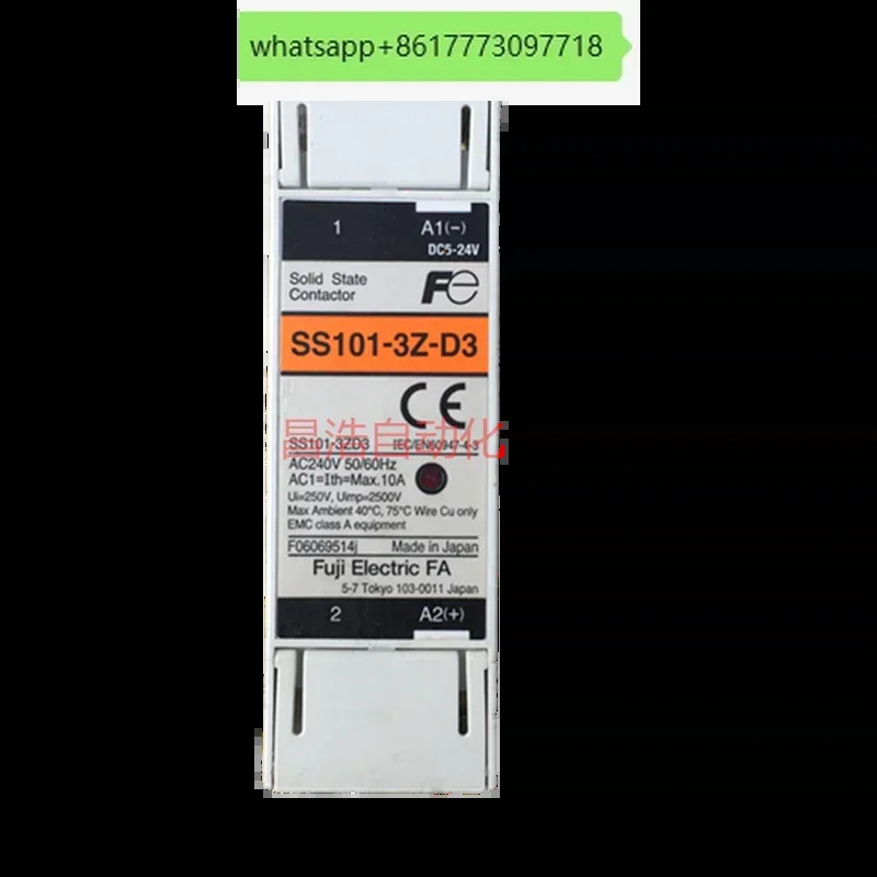 솔리드 스테이트 릴레이 SS302E-3Z-D3 SS202E-3Z-D3 SS402E-3Z-D3