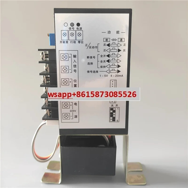 CPA-100-220V CPA-101-220V 지능형 컨트롤러