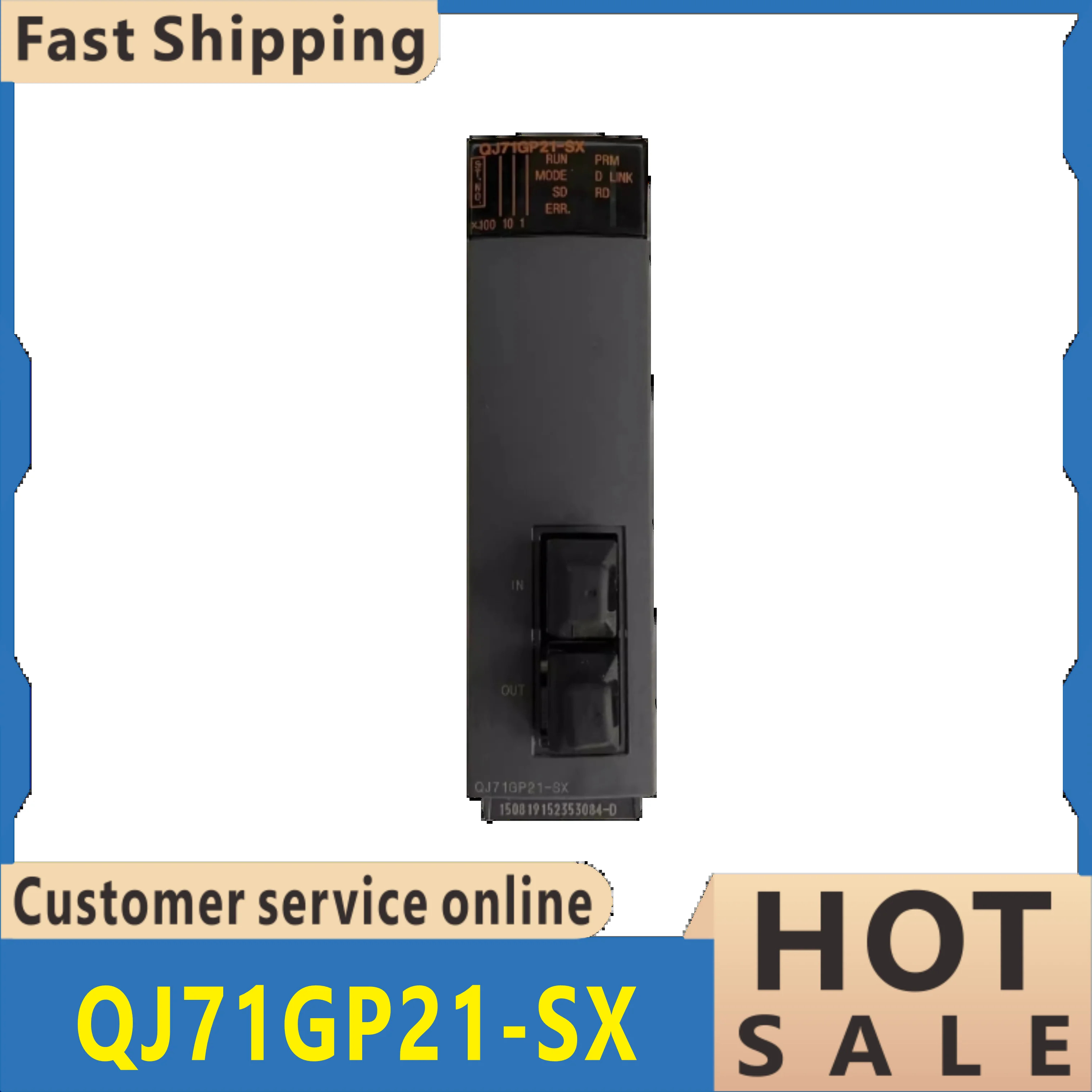QJ71GP21-SX 통신 모듈