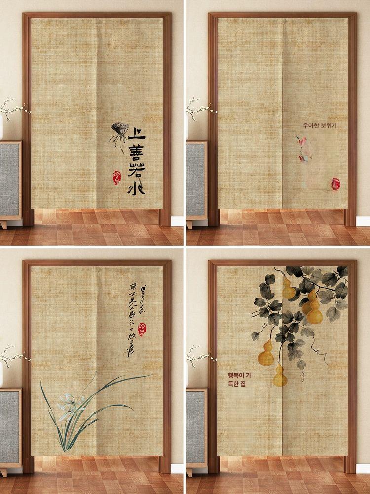 바란스 커튼 파티션 패브릭 일본식 일식 거실 소나무와 너도밤나무 65cm x 70cm - 상세 이미지 3