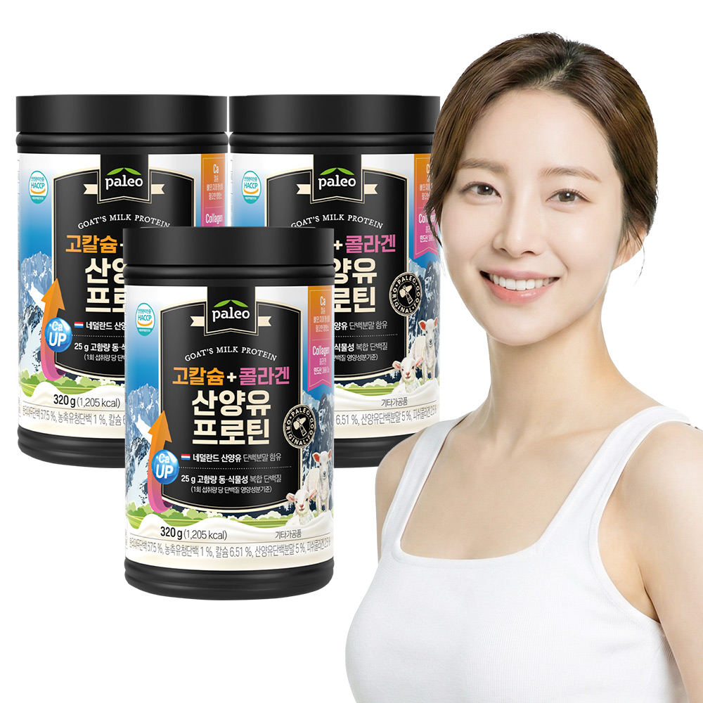팔레오 고칼슘 콜라겐 산양유 프로틴 320g, 3개 제품 이미지