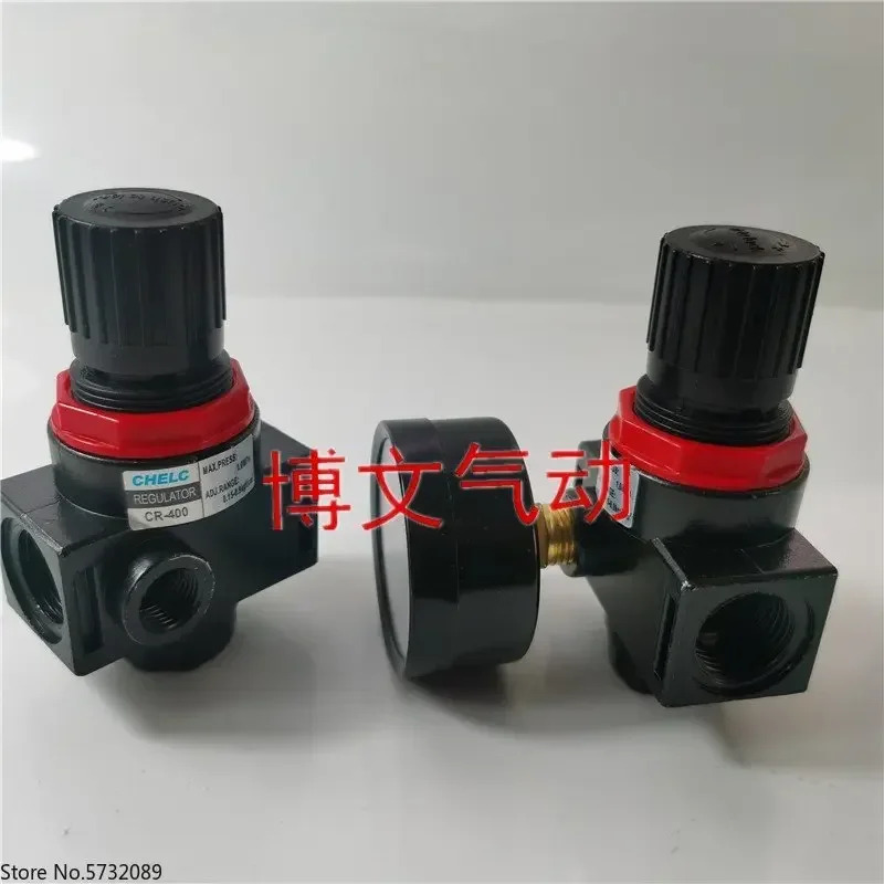 3pcs 압력 조절 밸브 CR-200 CR-300 CR-400 감압밸브