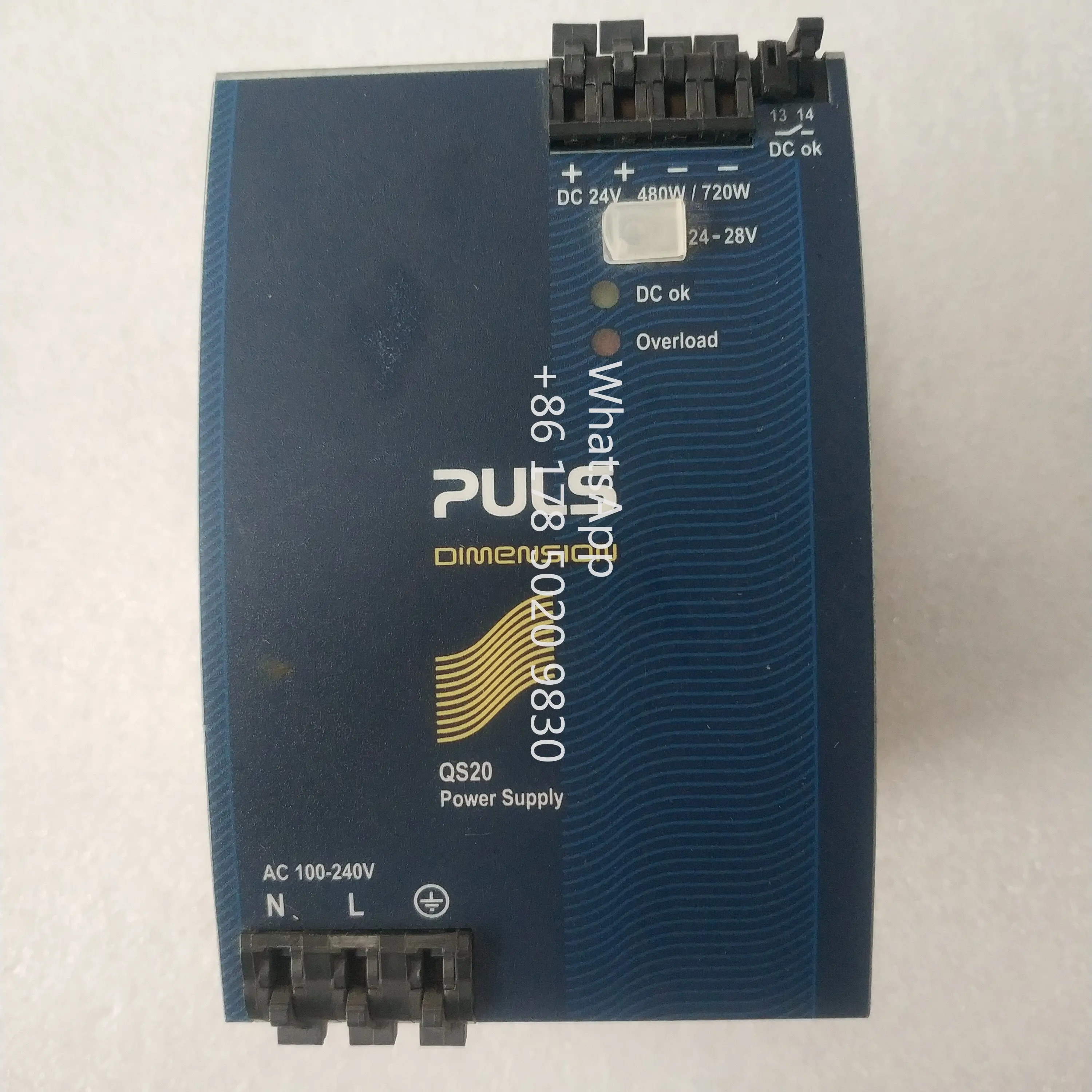 하이델베르그 기계 BM PULS QS20.241 CD102 DIMENSION Q 스위치 모드 DIN 레일 전원공급장치 2303142