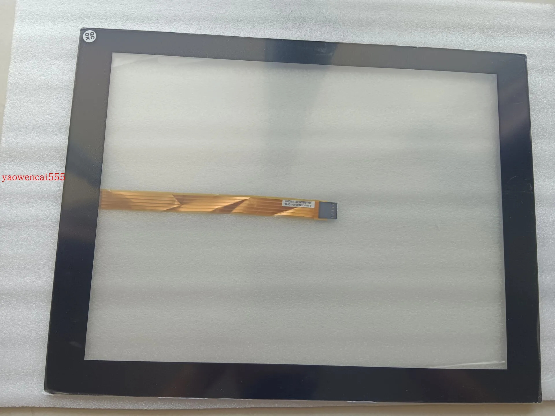 AbonTouch AB- 1515020511118112001 A-15150-20 오리지널 15인치 5선 저항막 터치스크린