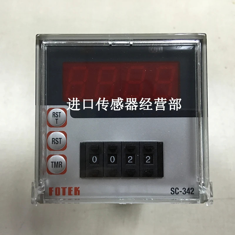 원본 대만 YanGM호환ing FOTEK SC-342 카운터 거짓 1개 페널티 10개