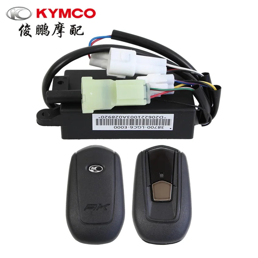 Guangyang AK550 전기 도어 잠금 장치 메잠금 스위치 원격 제어 키 감지 커버