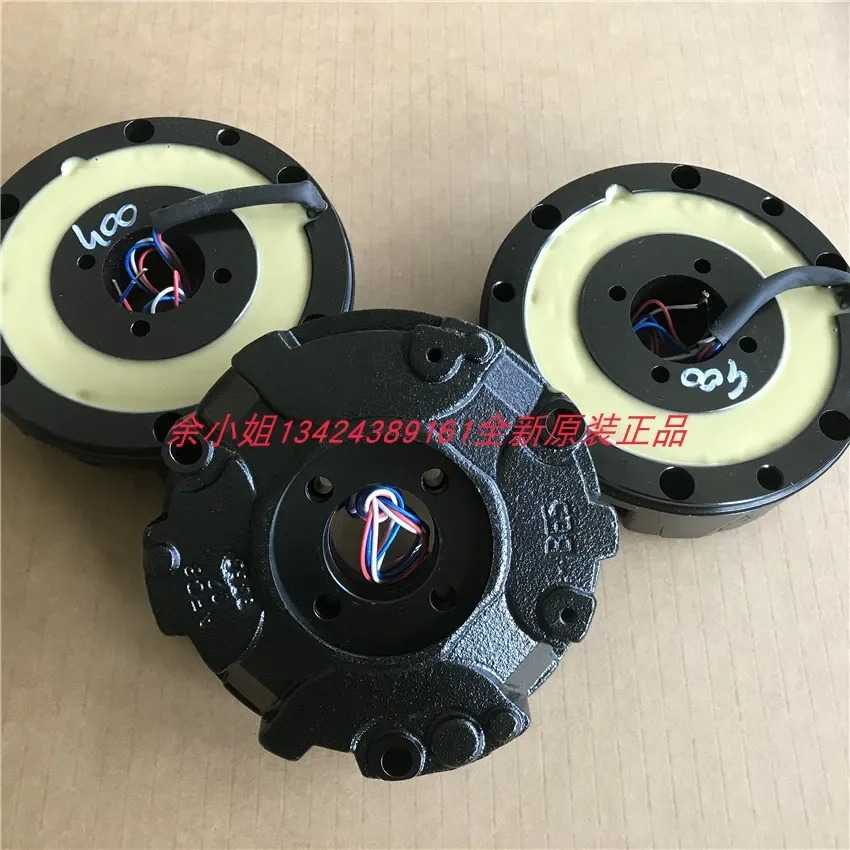 독일 브레이크 코일 BE5 400AC 4999576 230AC