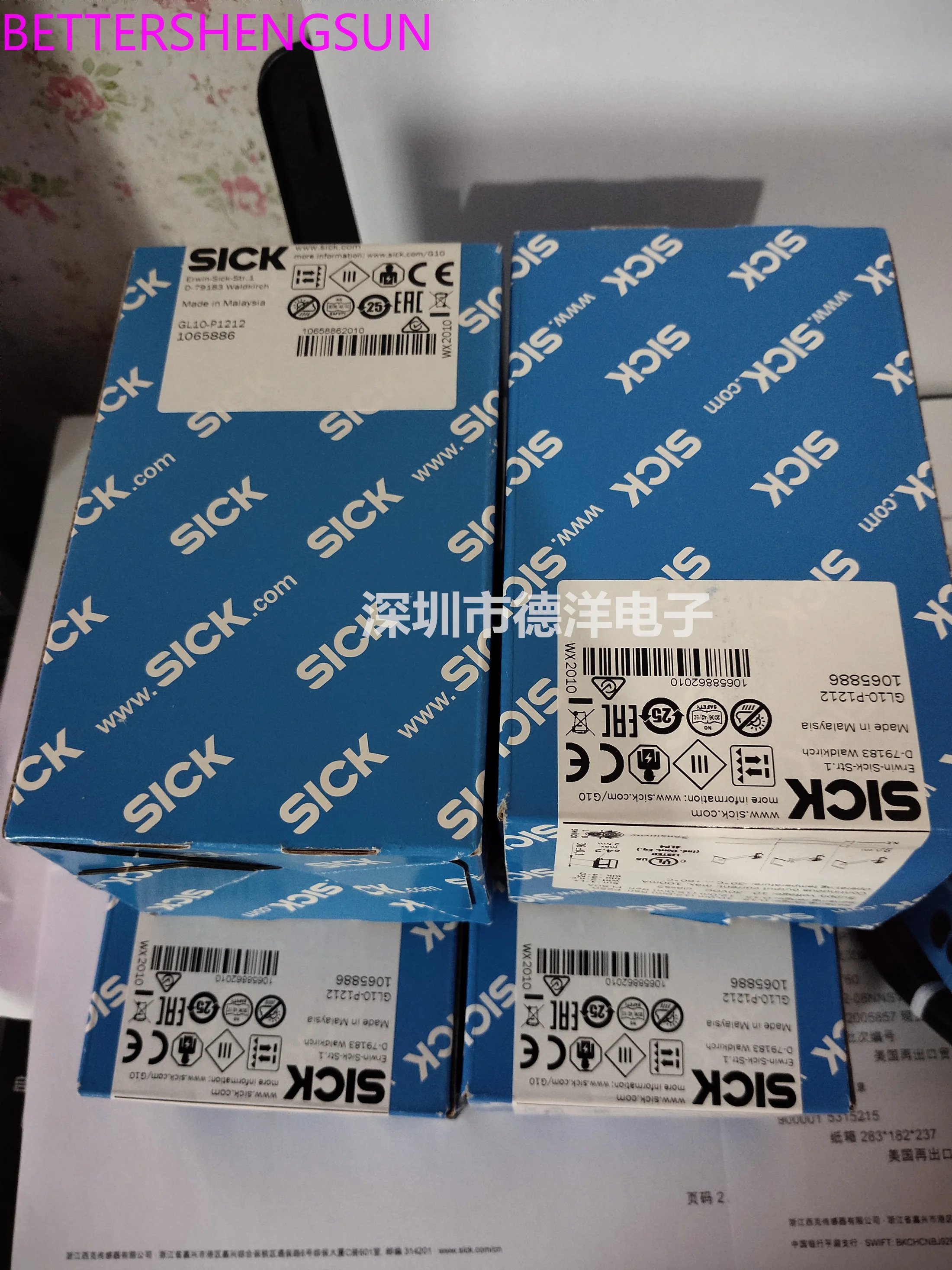 GL10-P1212 P1211 광전센서 신
