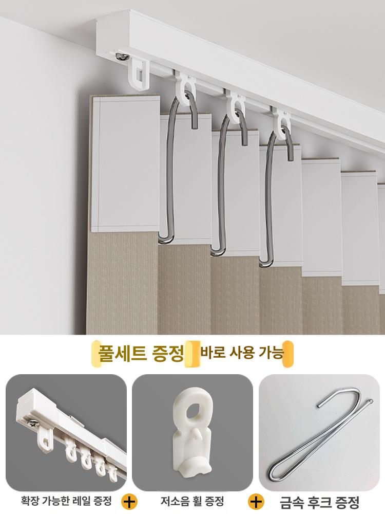 탈의실 이동식 가림막 암막 스테인레스 선반 피팅룸 간이 리넨다크네이비 70-110cm 160 x 150cm 1장 - 상세 이미지 4
