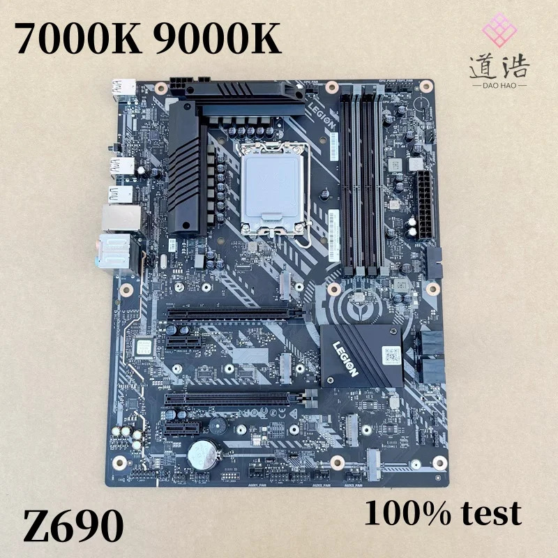 리전 Z690H7-LA 마더보드 7000K 9000K M.2 DDR5 Z690 데스크탑 리퍼 완료