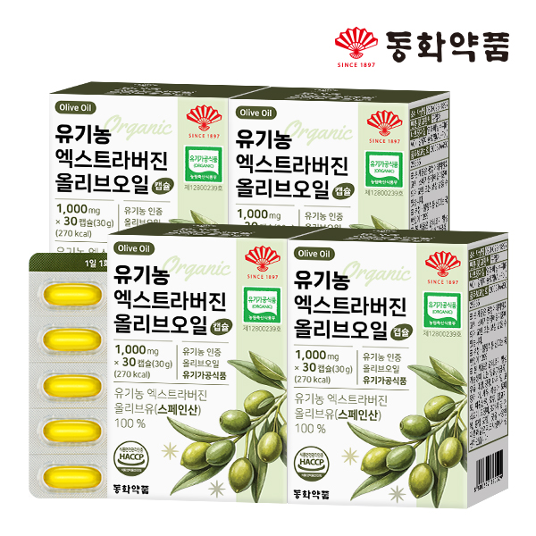 동화약품 유기농 엑스트라버진 올리브오일 캡슐 30캡슐, 4개 - 상품 이미지