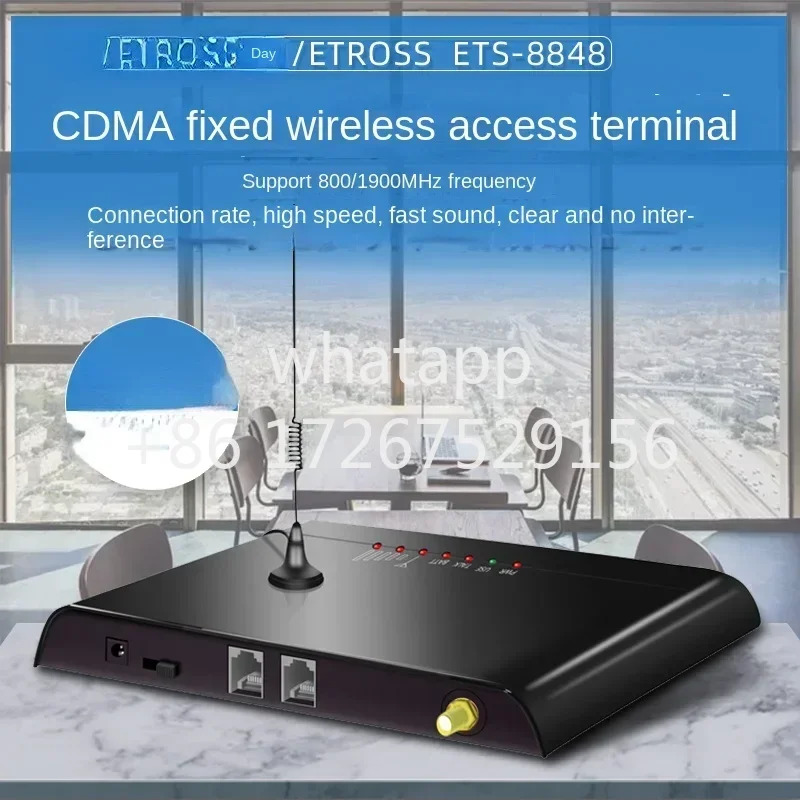 SS-8848GSM 무선 액세스 데스크 엘리베이터 알람 고정 엔드 포인트 장치