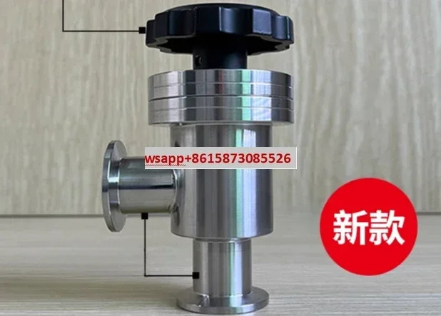진공 배플 밸브 수동 앵글 KF GDJ-16GDJ-25GDJ-40GDJ-50 스테인레스 스틸