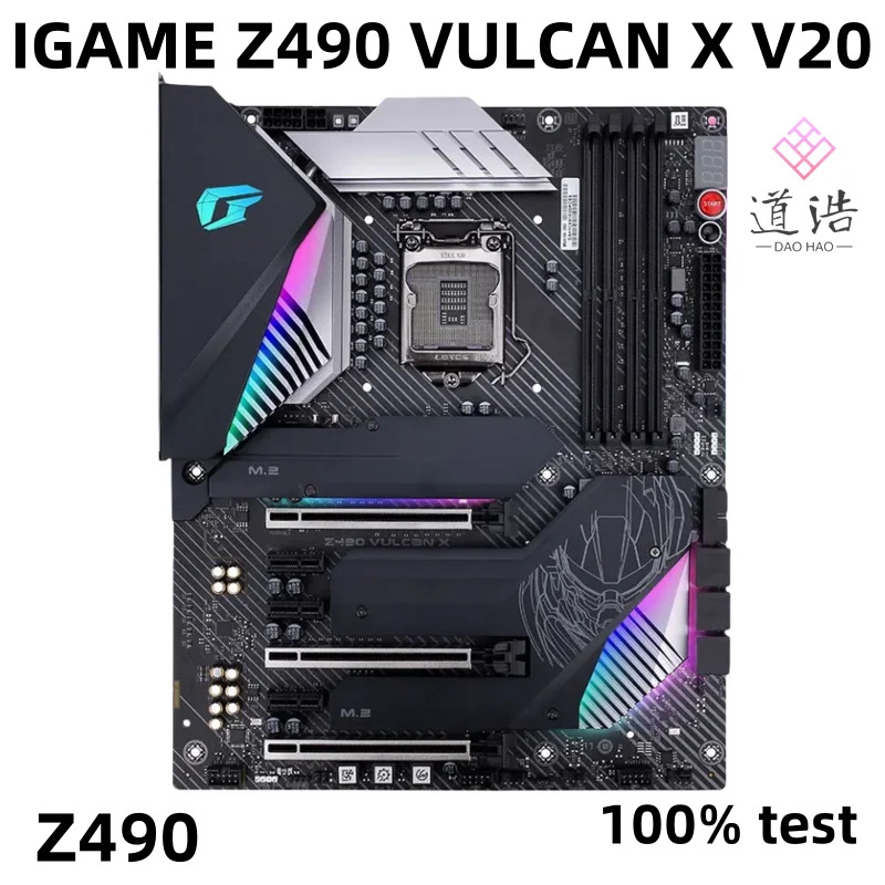 Colorful IGAME Z490 VULCAN X V20 마더보드 128GB HDMI DP LGA 1200 DDR4 메인보드 리퍼 완료