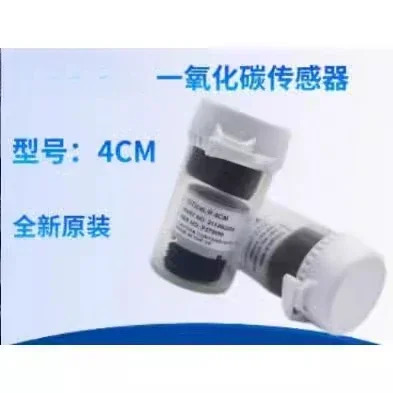 원본 4CM CITY CITICEL 일산화탄소 센서 CO 프로브 탄광 특정