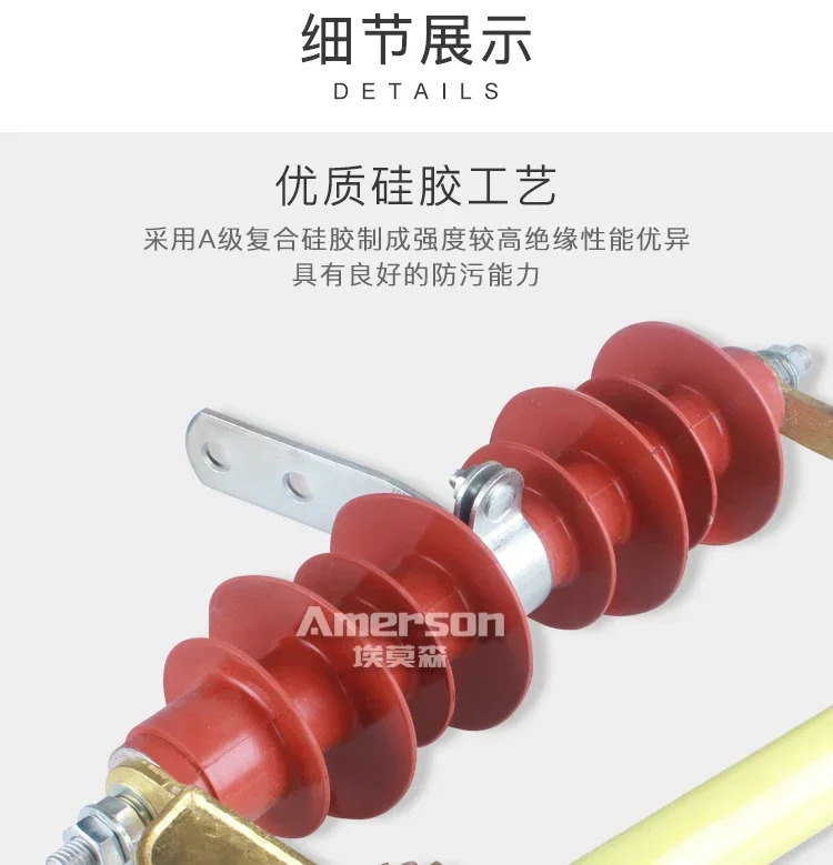 HRW3-12/200A 실외 드롭형/퓨즈 10KV 고전압 컬럼 드롭형/Lingke 스위치