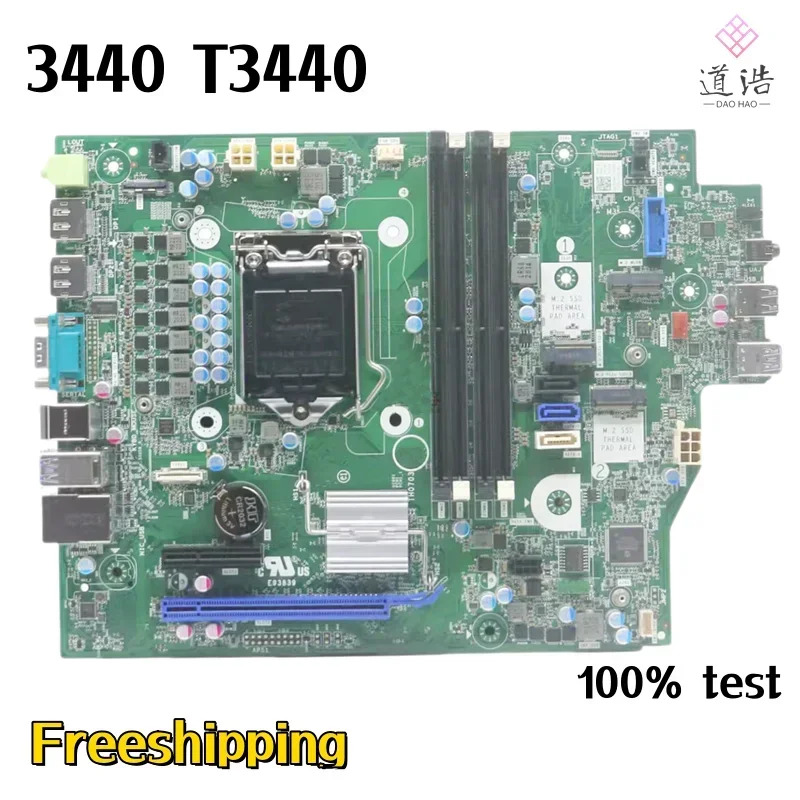 Dell Precision 3440 T3440 마더보드CN-069TG3 069TG3 69TG3 VNHG8 0CH06 DDR4 메인보드 완전 작동 리퍼