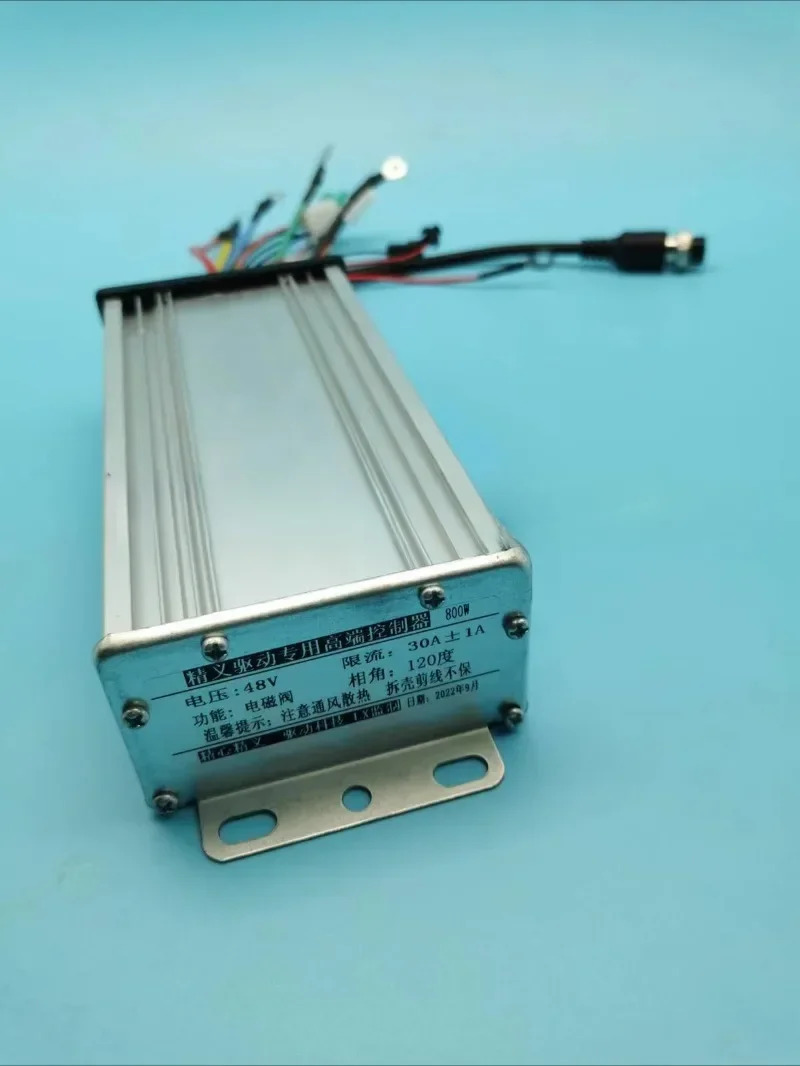 Jingyi 드라이브 특수 컨트롤러 워킹 드라이버 48V800W 전동 핸드 풀러 수정 DiNiu
