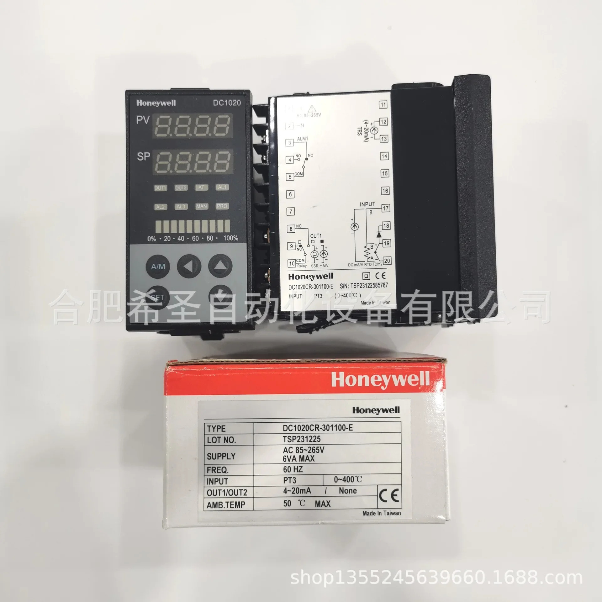 하니웰 DC1000 시리즈 온도 조절기 DC1020CR- 301100 -E 오리지널 포장