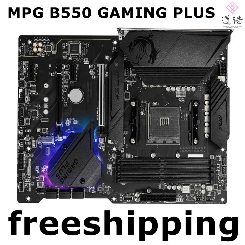 MPG B550 GNG PLUS 마더보드128GB AM4 DDR4 메인보드 완전 작동 리퍼