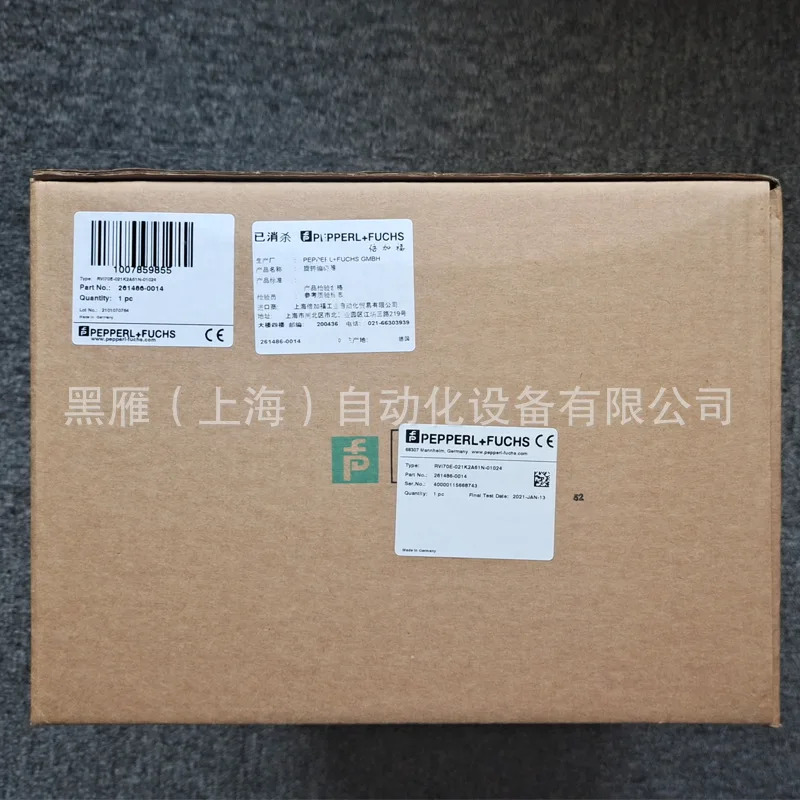 Pepperl  Fuchs 인코더 RVI70E-021K2A61N-01024 독일 P F 증분형 로터리