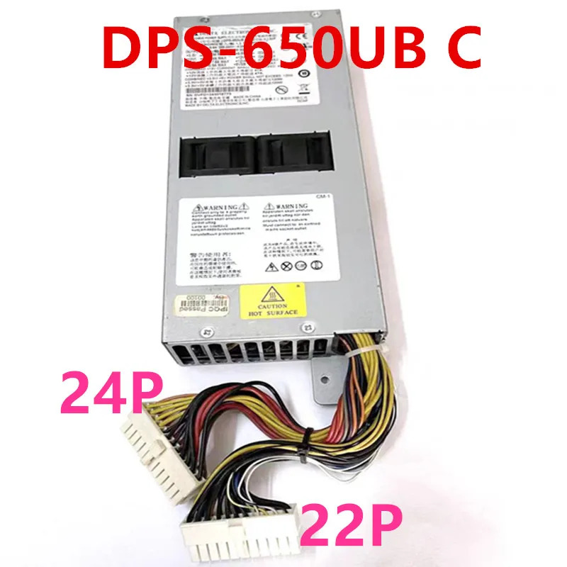 DELTA 1U 24PIN22PIN 650W 전원공급장치 DPS-650UB C거새 원본 PSU