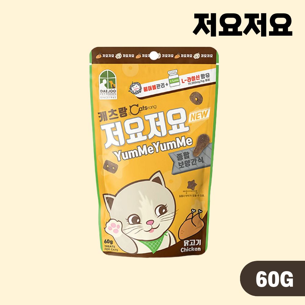 캐츠랑 저요저요 고양이간식 4종 콤보, 60g, 4개 이미지 6