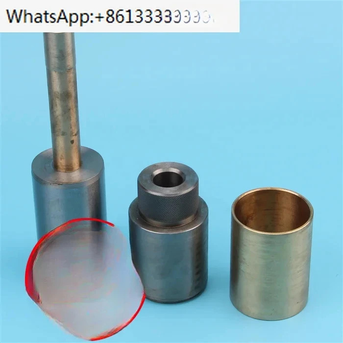 비동기 견주 엔진 브레이크 EM2471/2430/2470 코일 구리 슬리브