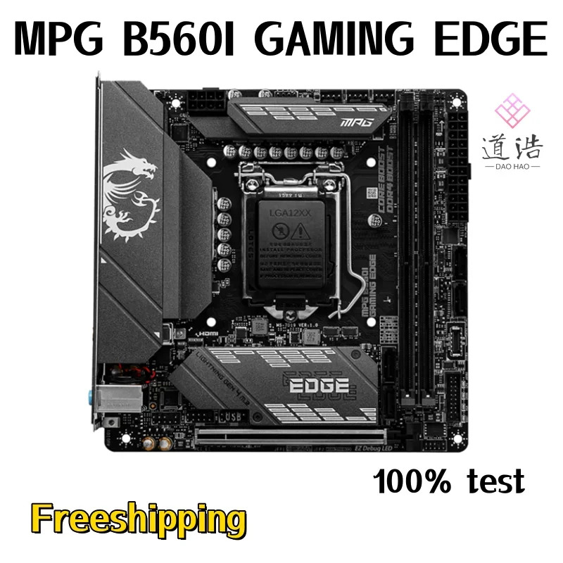 MPG B560I GNG EDGE 마더보드 64GB M.2 HDMI LGA 1200 DDR4 Mini-ITX B560 메인보드 완전 작동 리퍼