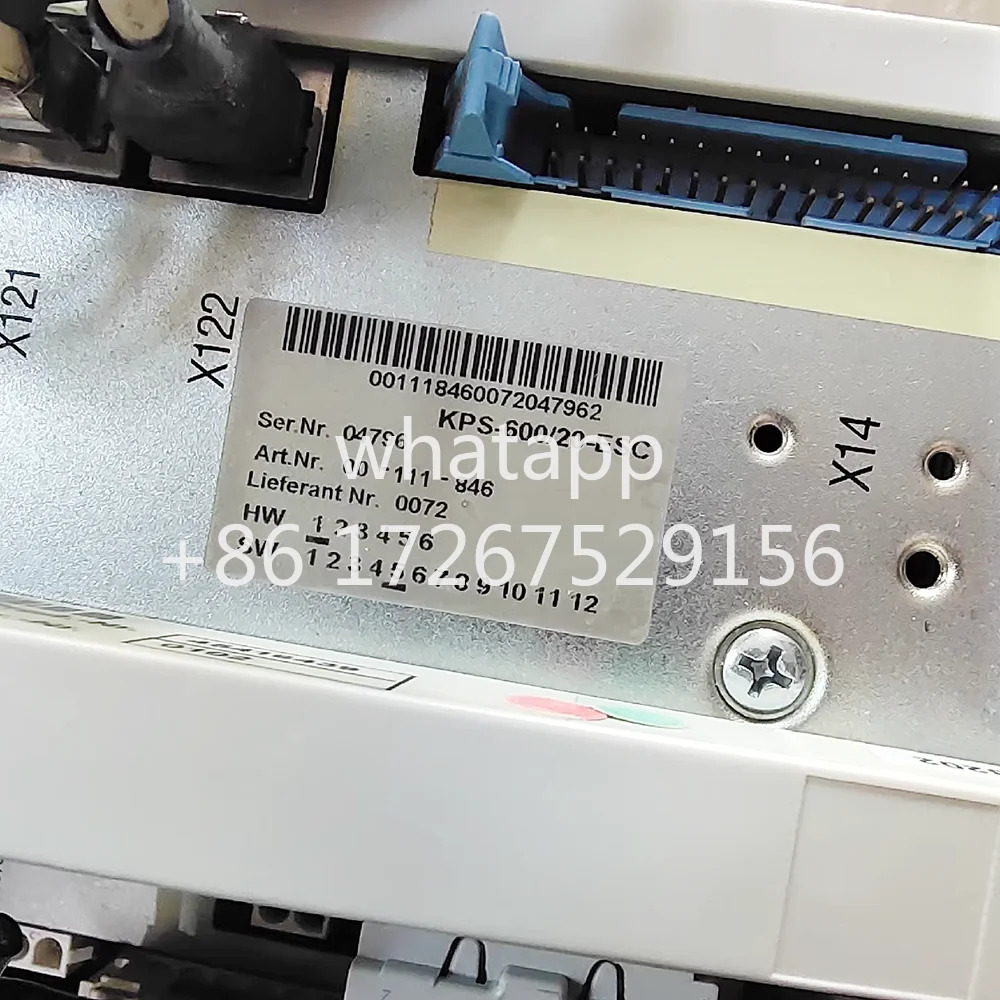 KUKA KPS-600/20-ESC 드라이버 전원공급장치용