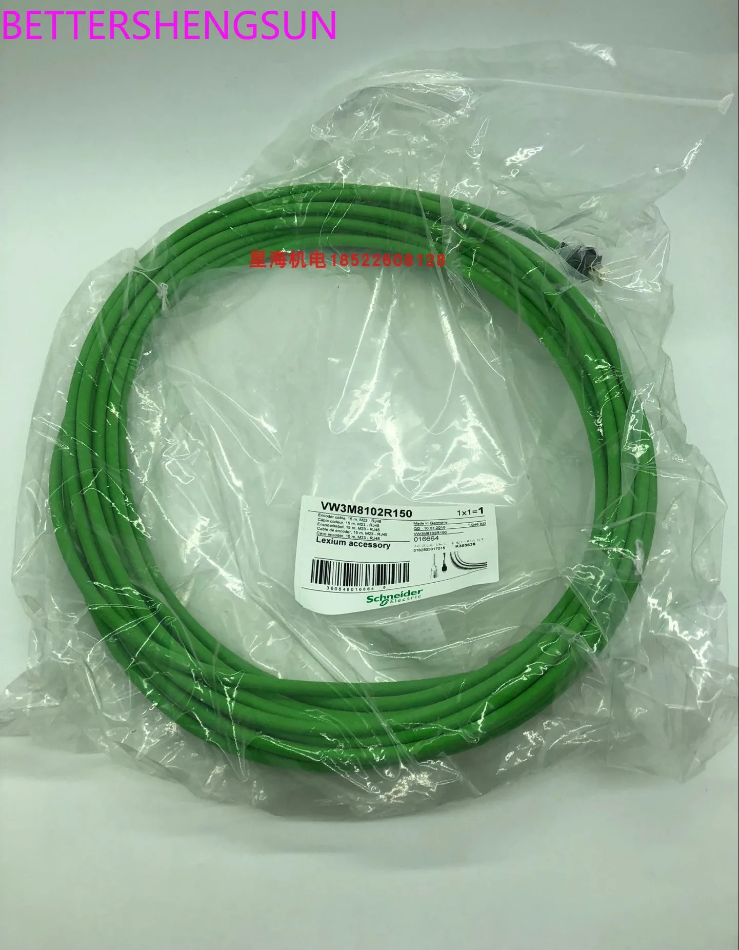인코더 케이블 Vw8102r50 5M Vw8102r30 오리지널