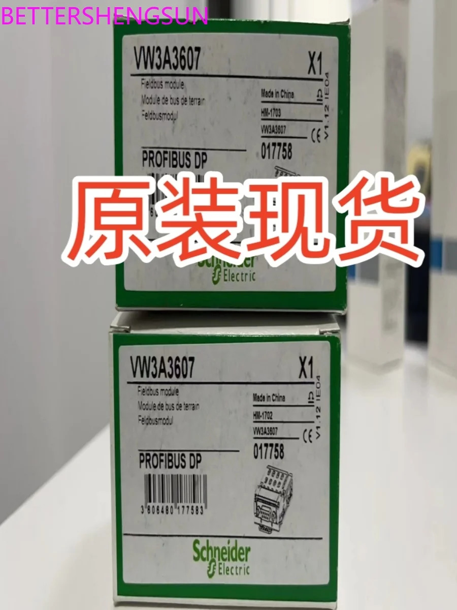 오리지널 통신 모듈 Vw3a3607 신