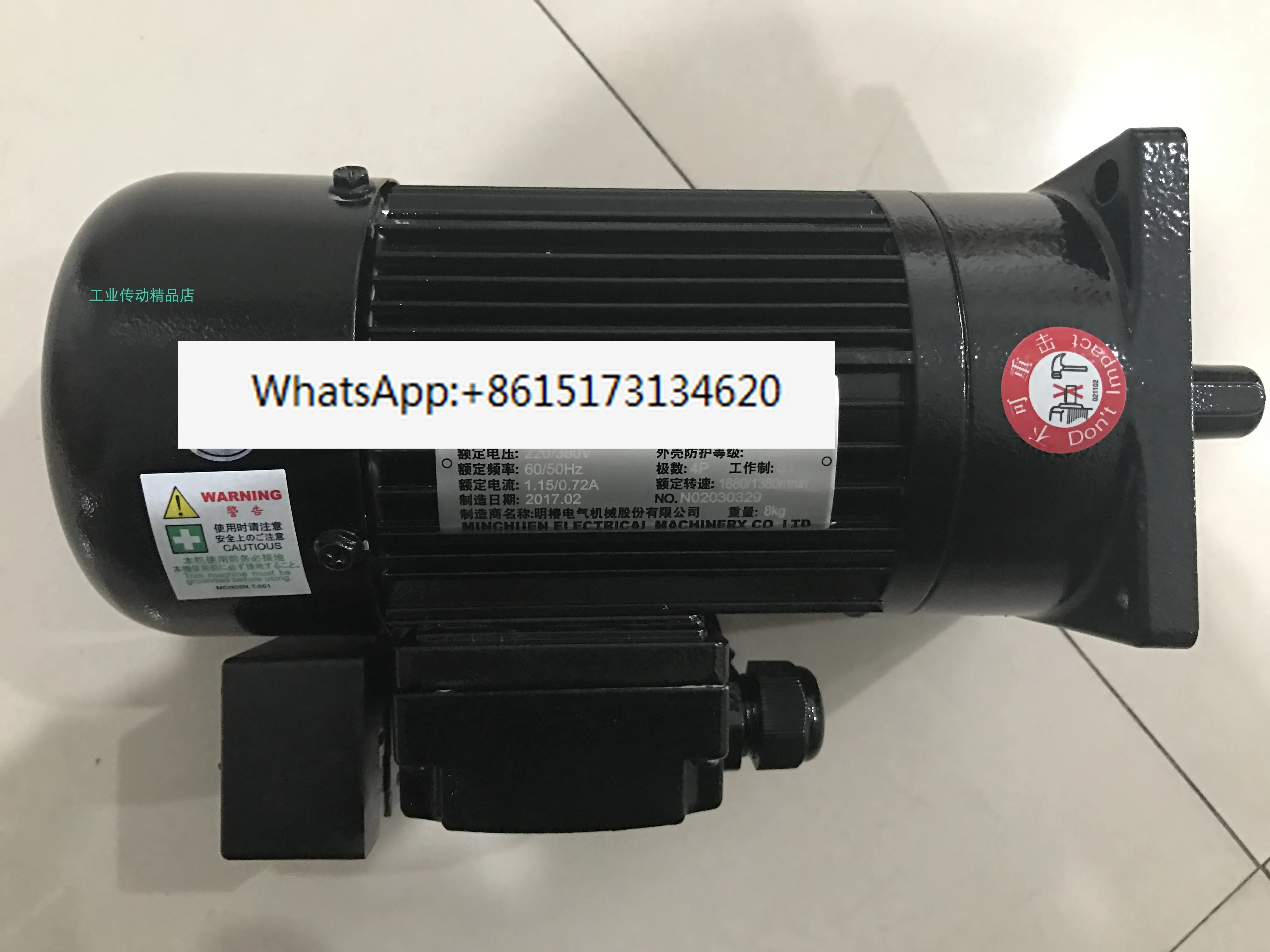 Mingchun MCN 모터 커터 헤드 CFK1803 CFSK1803 NFK1803