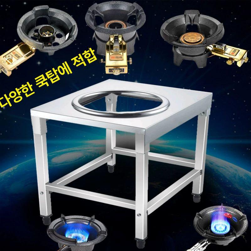 중식화구 받침대 조리대 보조테이블 식당 상업용 간택기 중화요리 - 상세 이미지 2