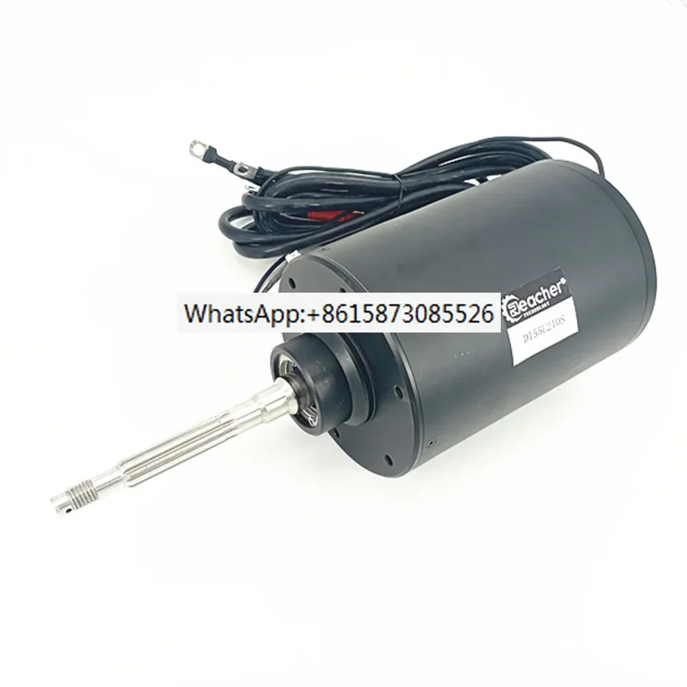 Reacher Tech D155L210 IP68 35kw 서핑 보드 E-foil Marine전기 방수 Dc 브러시리스 모터